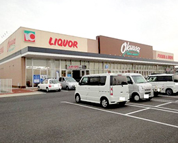 オークワ 忠岡店